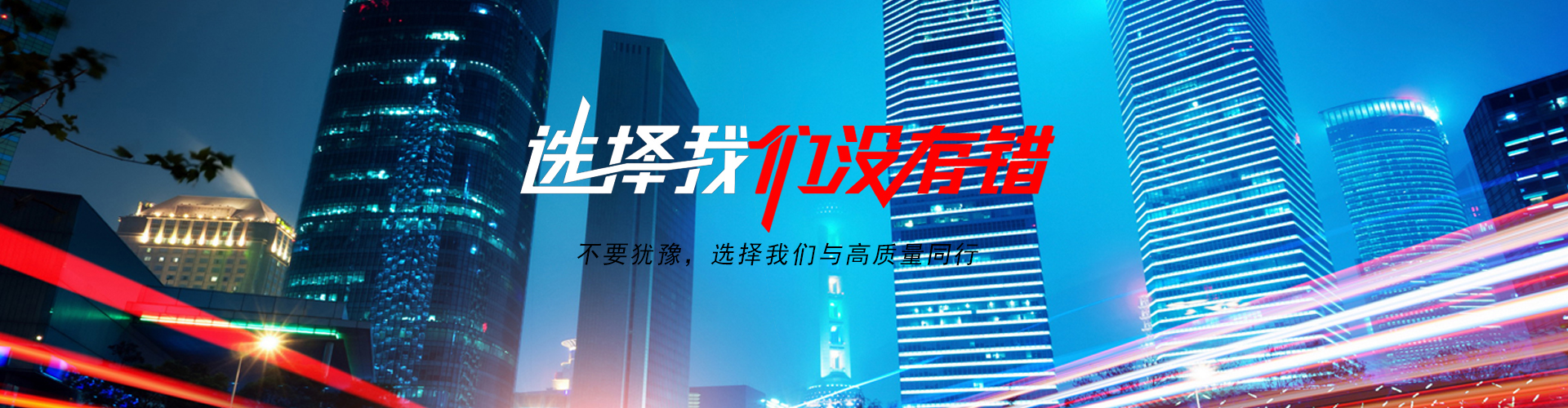 太倉(cāng)led顯示屏