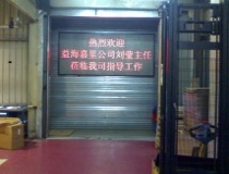 室內(nèi)5.0單色