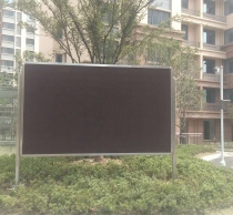 小區(qū)顯示屏