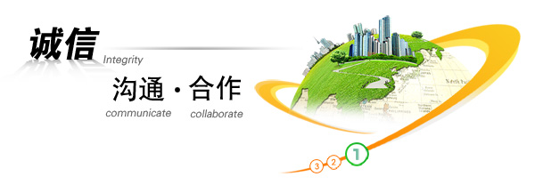 昆山德彩智能顯示工程有限公司